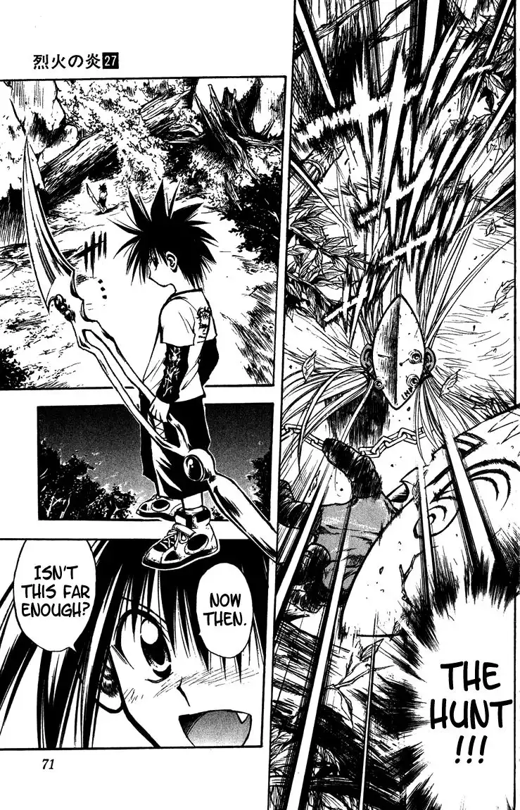 Flame of Recca Chapter 261 17